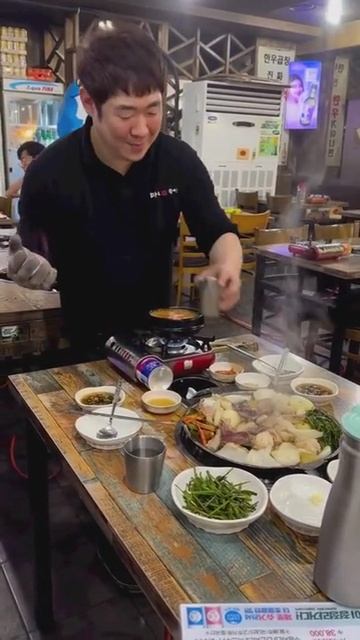 Поварская магия