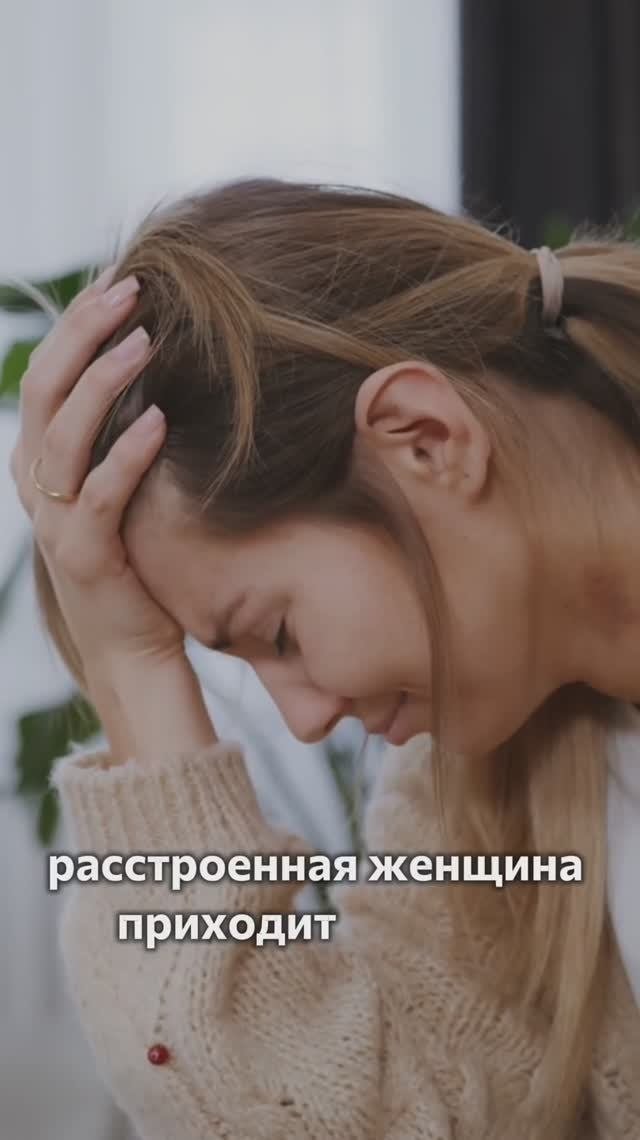 Кейс 9 «Мой ребёнок не идеален»: как отруливать сложные ситуации