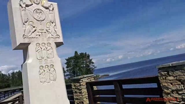 Валаам 2ч Производство, храм и подарок Путина...