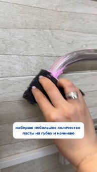 Борьба с известковым налетом