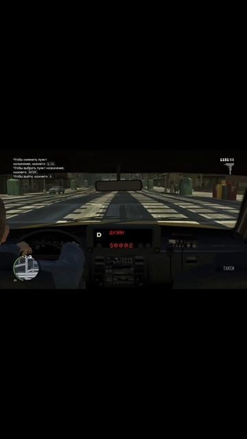 GTA 4 Брайтон Бич Чего Орешь Не В России Теперь #Shorts #Шортс #GTA #GTAIV #GTA4