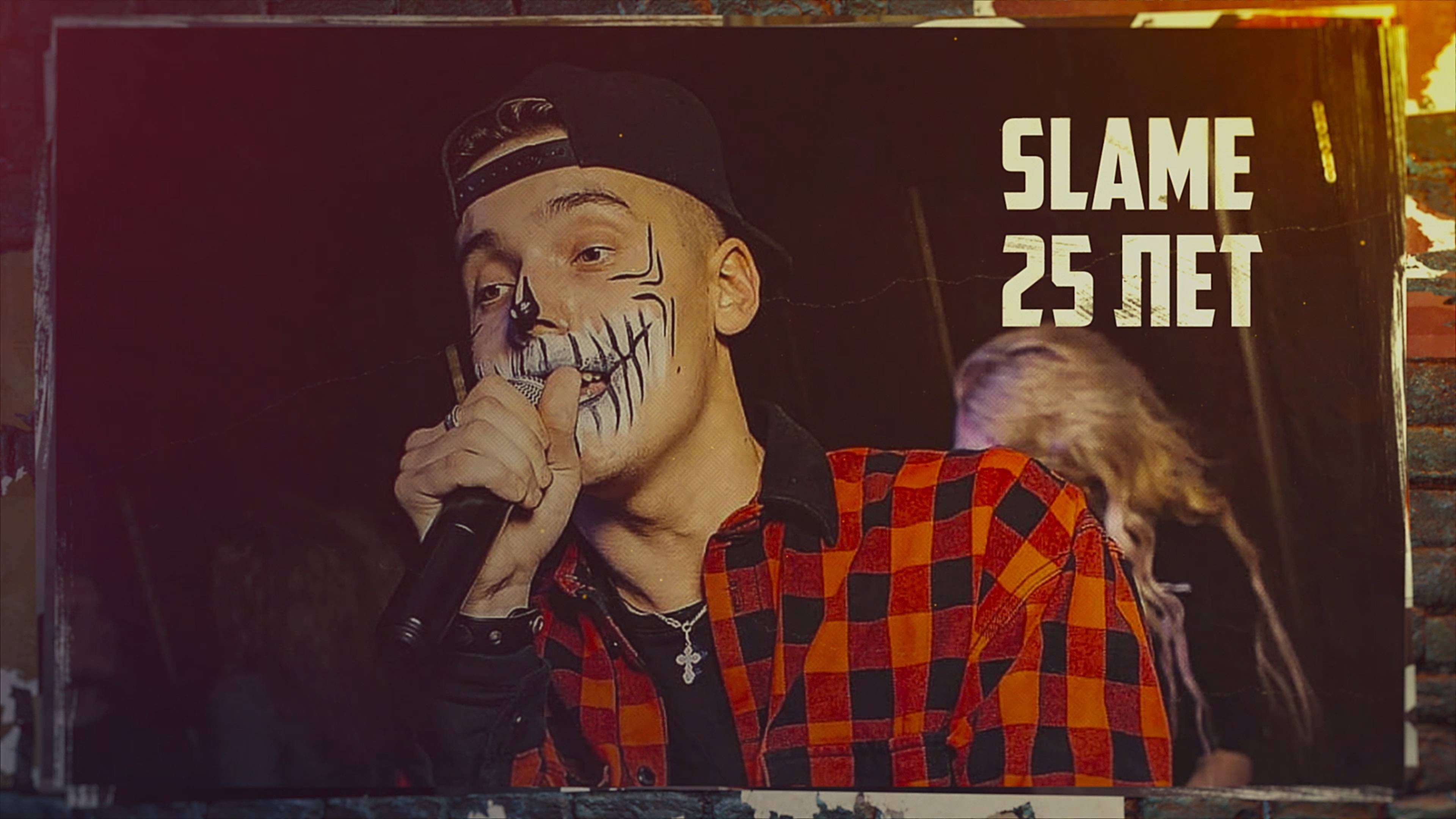 Программа "Битва поколений". Выпуск 10