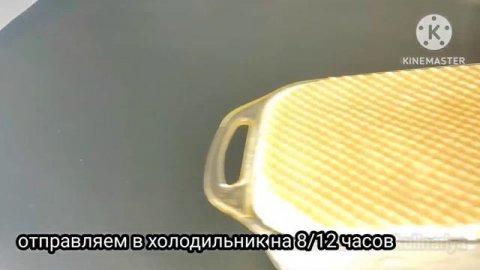 ПЛОМБИР МОРОЖЕНОЕ из 2-х инградиентов в домашних условиях