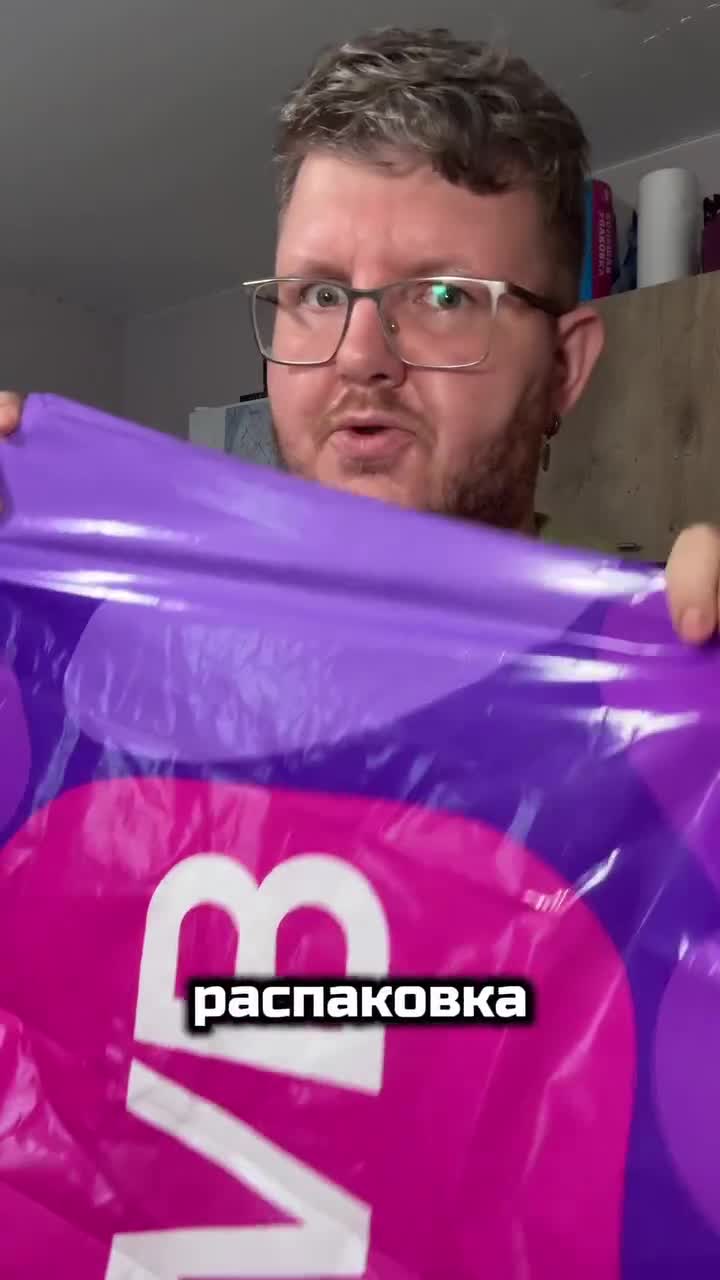 Пoдпиcывaйcя 👉@slimkolya