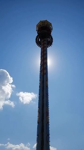 Аттракцион