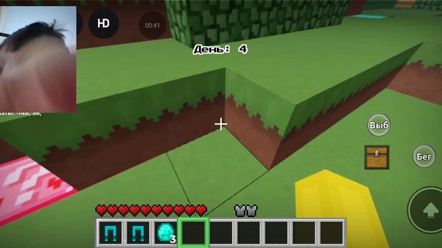 Майнкрафт тупой