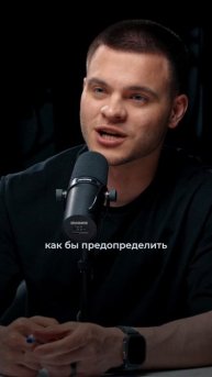 АНТРОПНЫЙ ПРИНЦИП ✅ Алексей Семихатов | Полный выпуск на канале "Глеб Соломин" #наука #космос