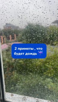 У кого так же ?😩