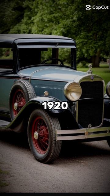 1920/2077 год машины