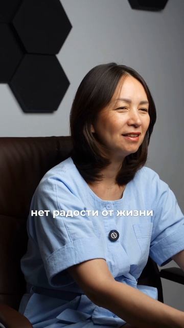 А вы довольны тем, как выглядит ваша кожа? #красотаназдоровье #альтернативнаямедицина #fohow