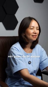 А вы довольны тем, как выглядит ваша кожа? #красотаназдоровье #альтернативнаямедицина #fohow