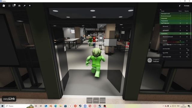 надеюсь было полезно