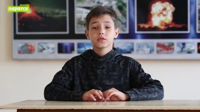 Акция "Я горжусь!"