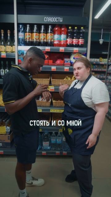 Любовный роман на работе? #сериал_гараж