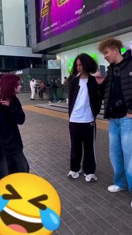 До конца 🤣