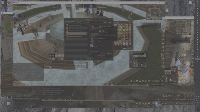 Невозможно обменять удочку 4 ур в хейне