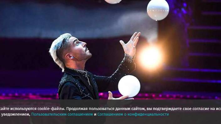 Какой сегодня день