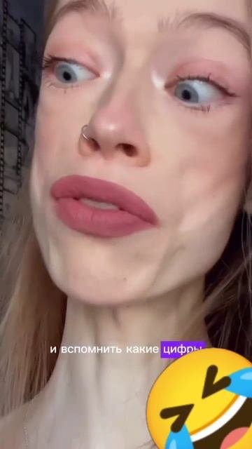 Комментарии отдельный вид искусства 🤣