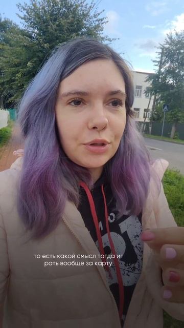 ТГ: Дневник Мафиози