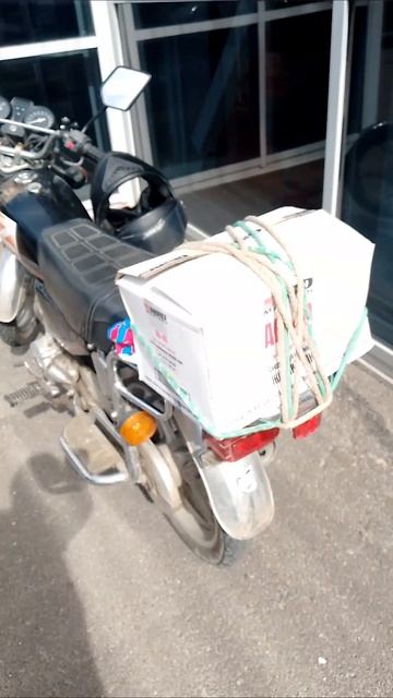 Скуф в пути...