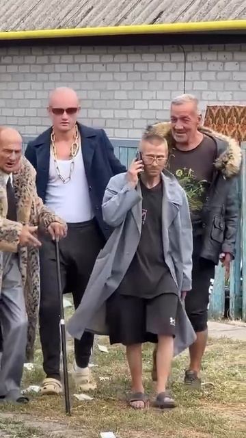 ИНИЦИАТИВНАЯ ГРУППА ТОВАРИЩЕЙ