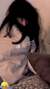 Вот кому в браке не скучно 😁.