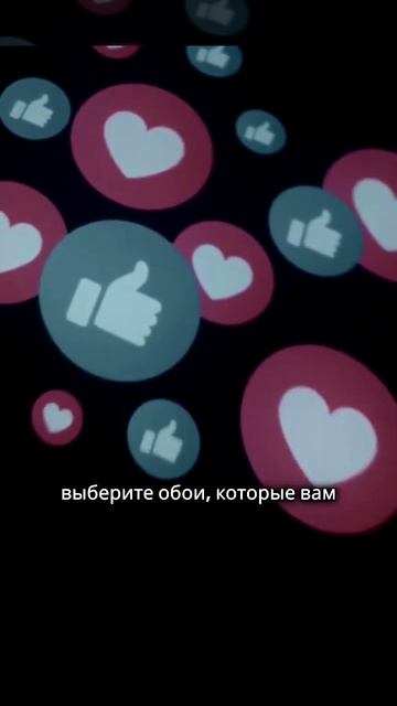 Как бесплатно получить живые обои на ПК.