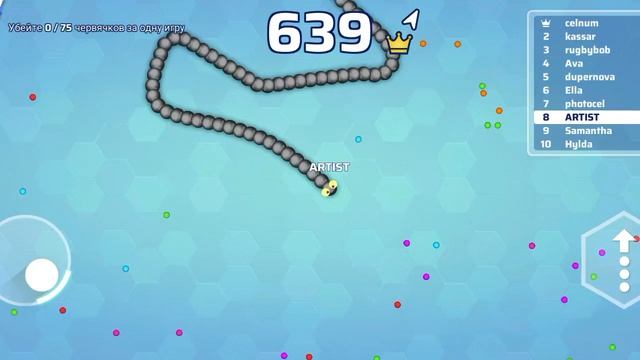 ЗМЕЙКА 6 СЕРИЯ