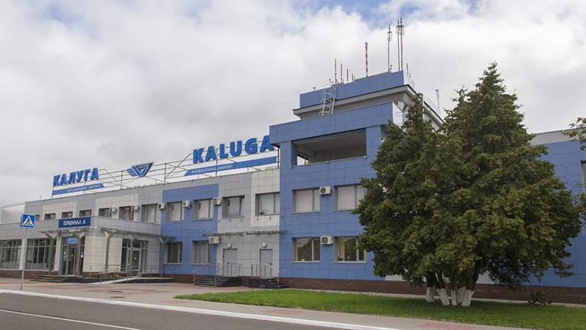 Временные ограничения для гражданских рейсов введены в аэропорту Калуги