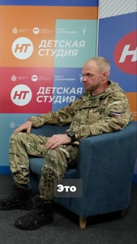 Участник проекта «СВОи Герои 53» рассказал, как новгородцы поддерживают своих земляков