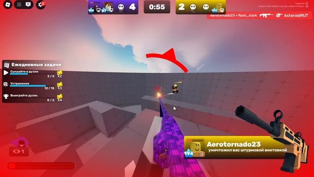 Roblox|Rivals 3 V 3 и 2 V 2😊.Как вам обновление ?/10