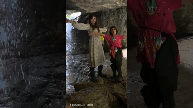 Салтинская теснина