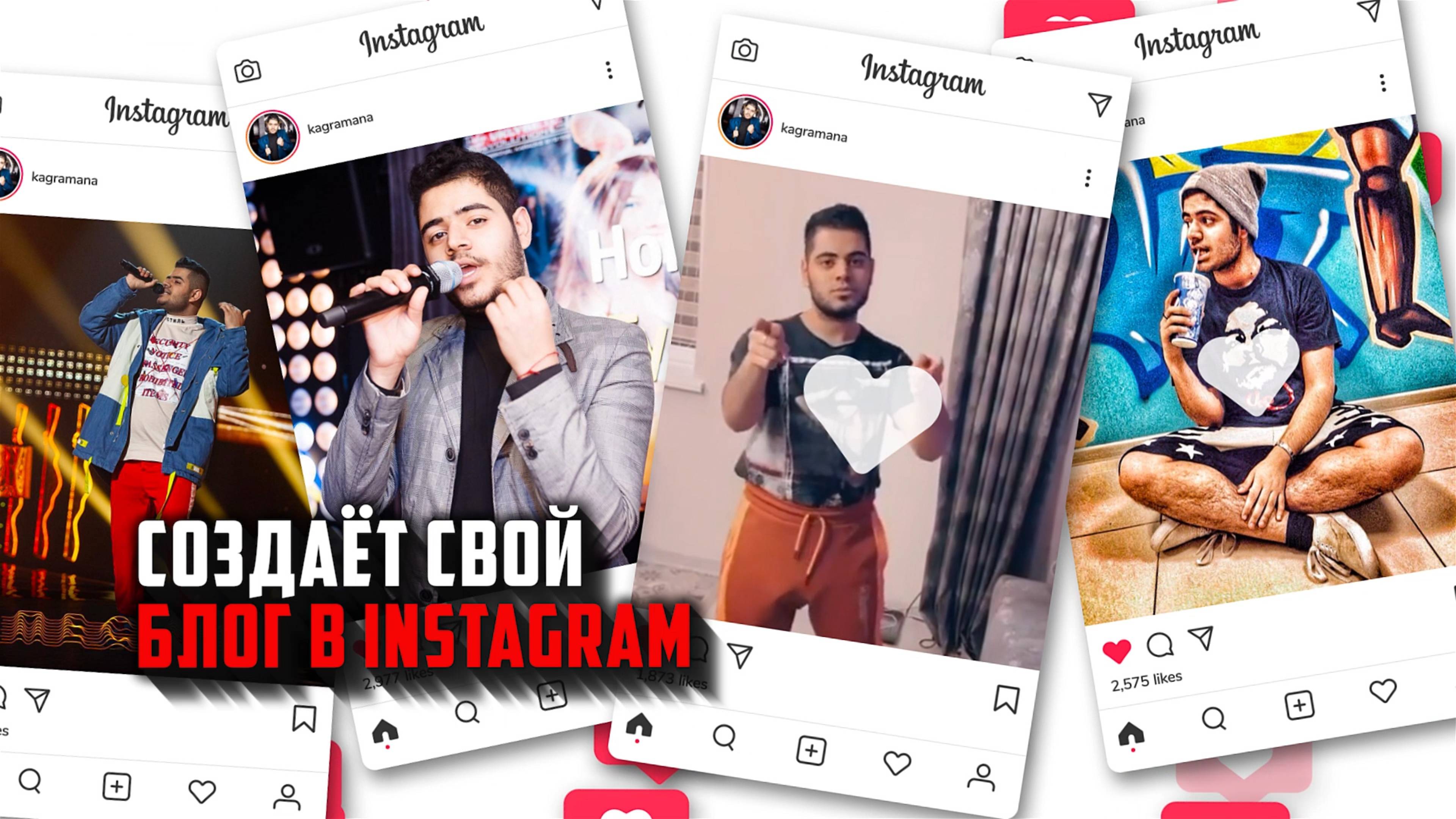 Программа "Битва поколений". Выпуск 14