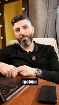 Реакция мента на фильм Бумер #реакция #опер #реакции #бумер