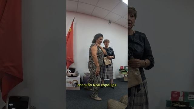 Голия о постельном белье