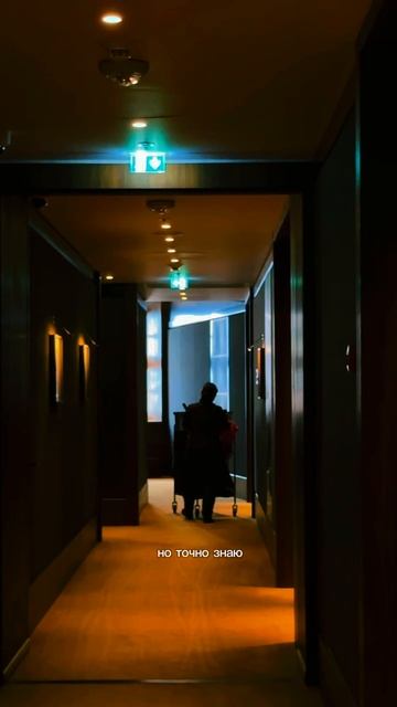 Stella di mosca: я проживу жизнь сполна