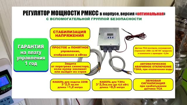 Факт! Размноженные дрожжи энергичнее едят сахар! А вот как долго их размножать? ГХА  СС такой браги