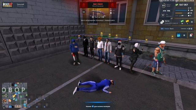 Grand Theft Auto San Andreas 2025.08.23 - 16.52.53.02