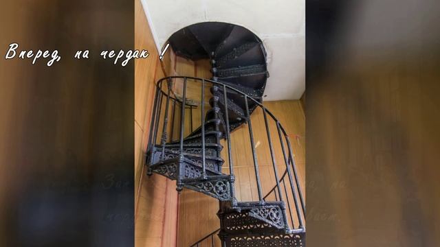 Витебский вокзал