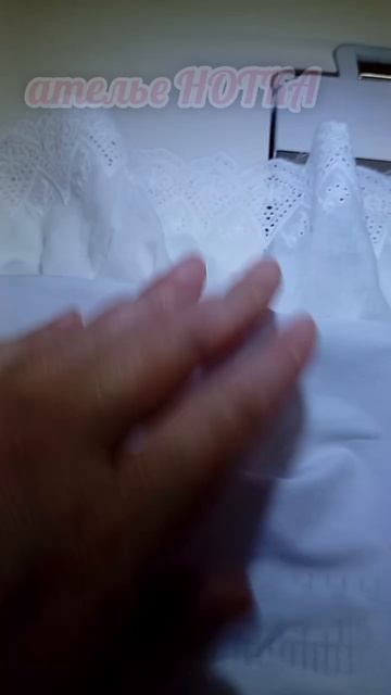 оборка на подъюбник
#нотка #ателье #дубровно #ремонтодежды #апсайклинг