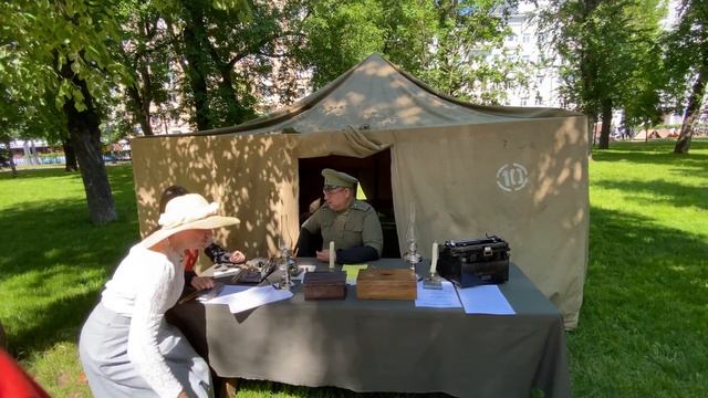 2K.World War I on Clean Ponds (Chistye Prudy).