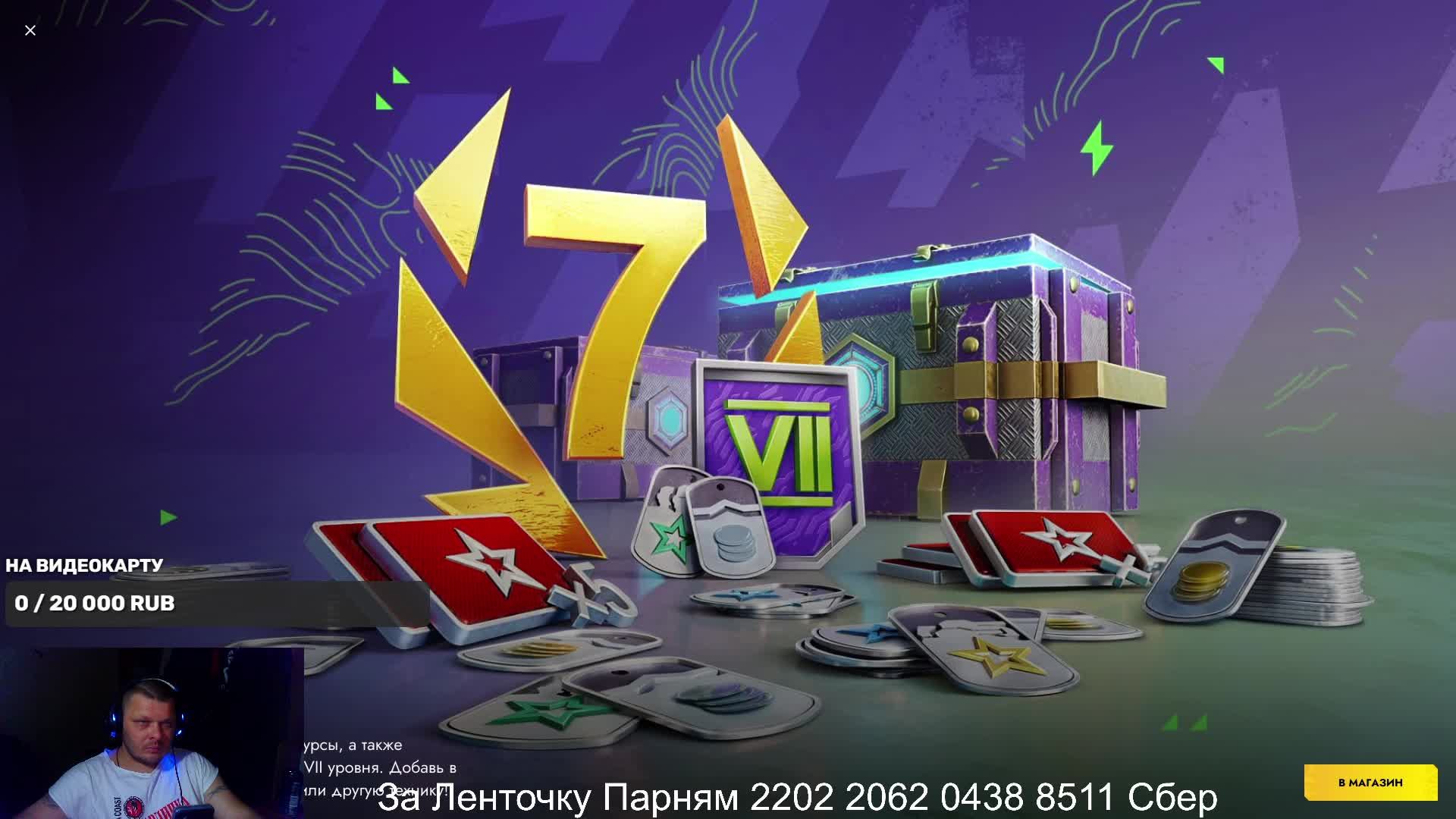 🔥За Лентой!!! Братки всем салам🚀🔥 Заказ Музычки 🔥