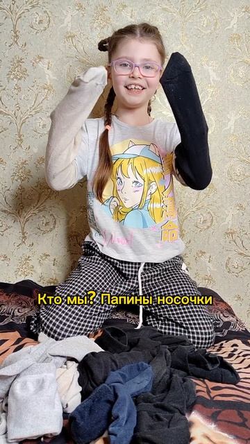 Как вам такое занятие? #прикол #дети