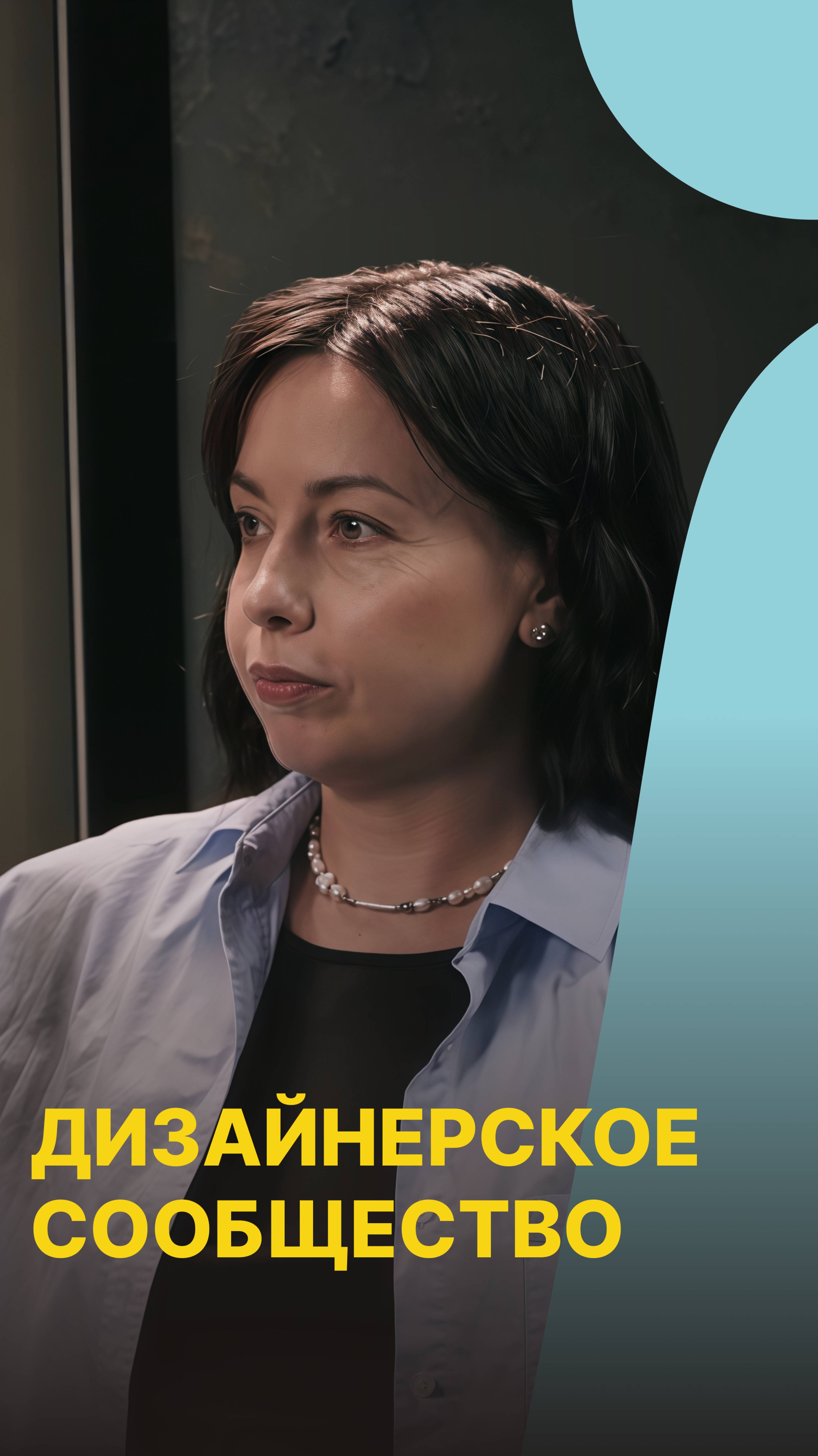 СЛЭБШОП | ПОДКАСТ