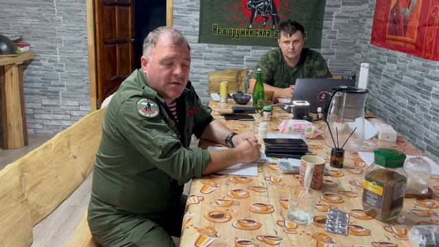 Командир "Восток" благодарит волонтеров СВО 797 ДГВП. Макс Ветер