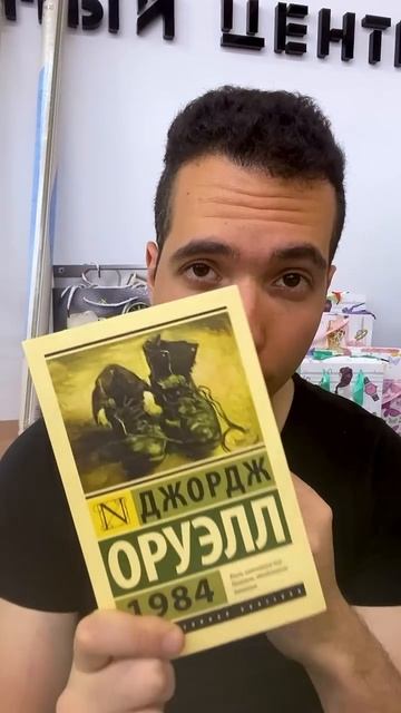 3 книги которые богатые скрывали #саморазвитие