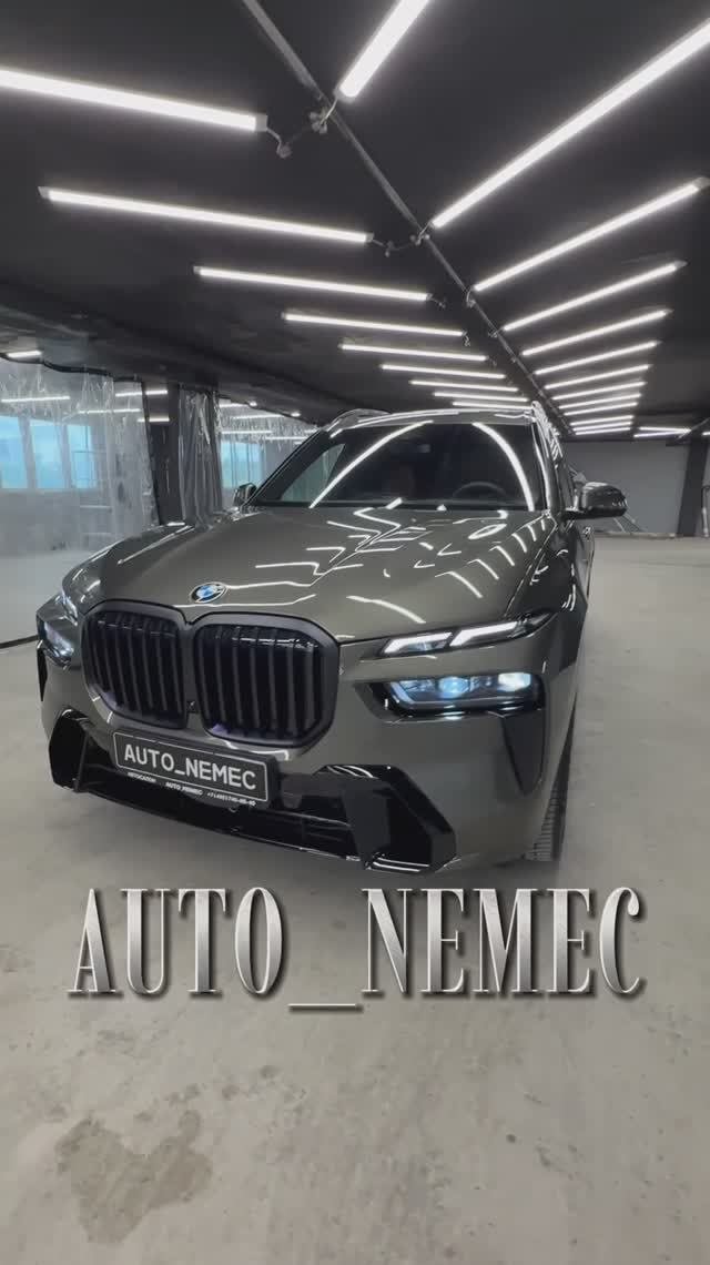 Новый BMW X7 40d Msport Pro, 🇪🇺2025г., привезен из Европы по привлекательной цене 🔥