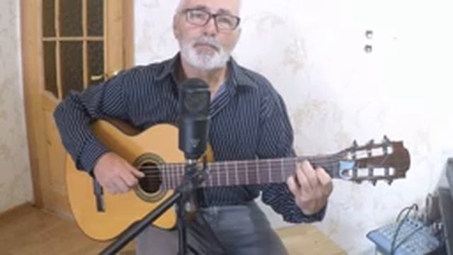 А_цыган_идет.(Мохнатый_шмель..).Кавер