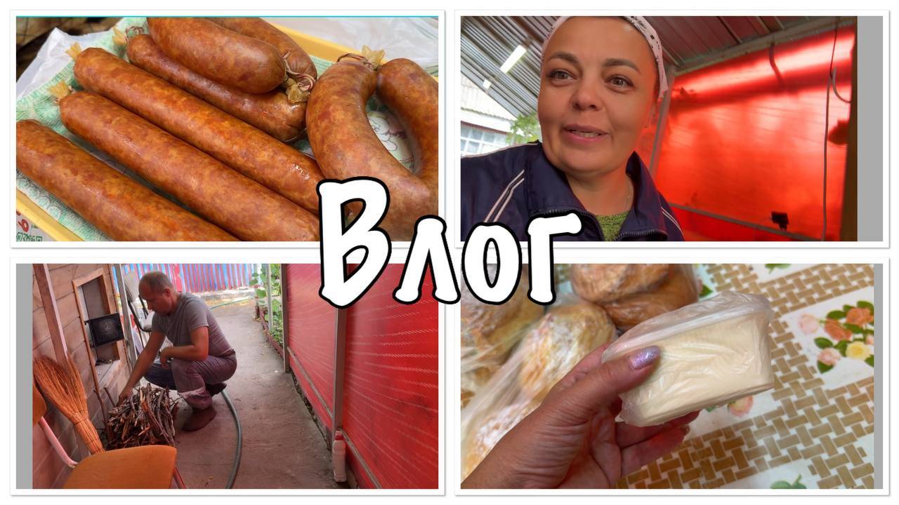 первый ВЫПУСК__пора КОПАТЬ КАРТОШКУ__блин НЕ комом