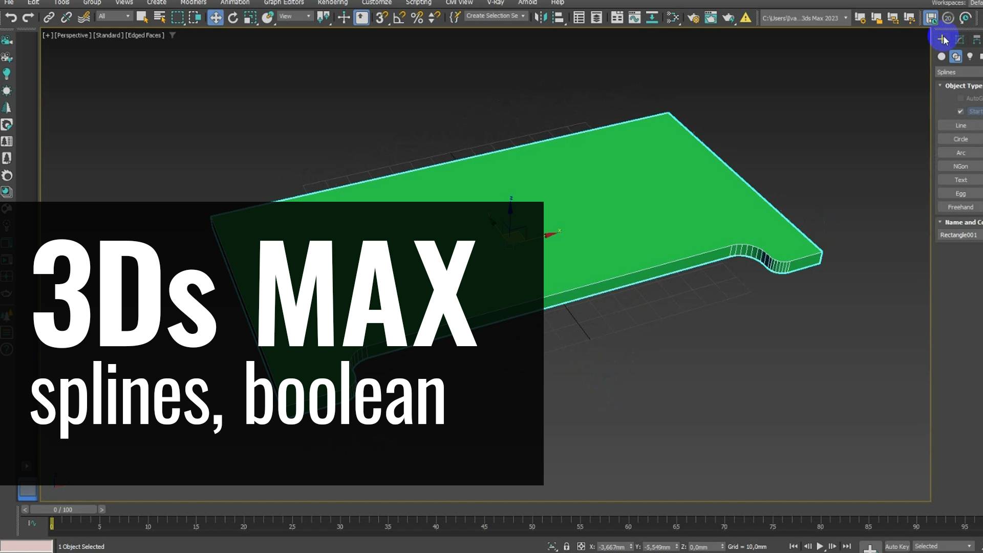 3Ds Max. Splines. Boolean. Мощный инструмент моделирования